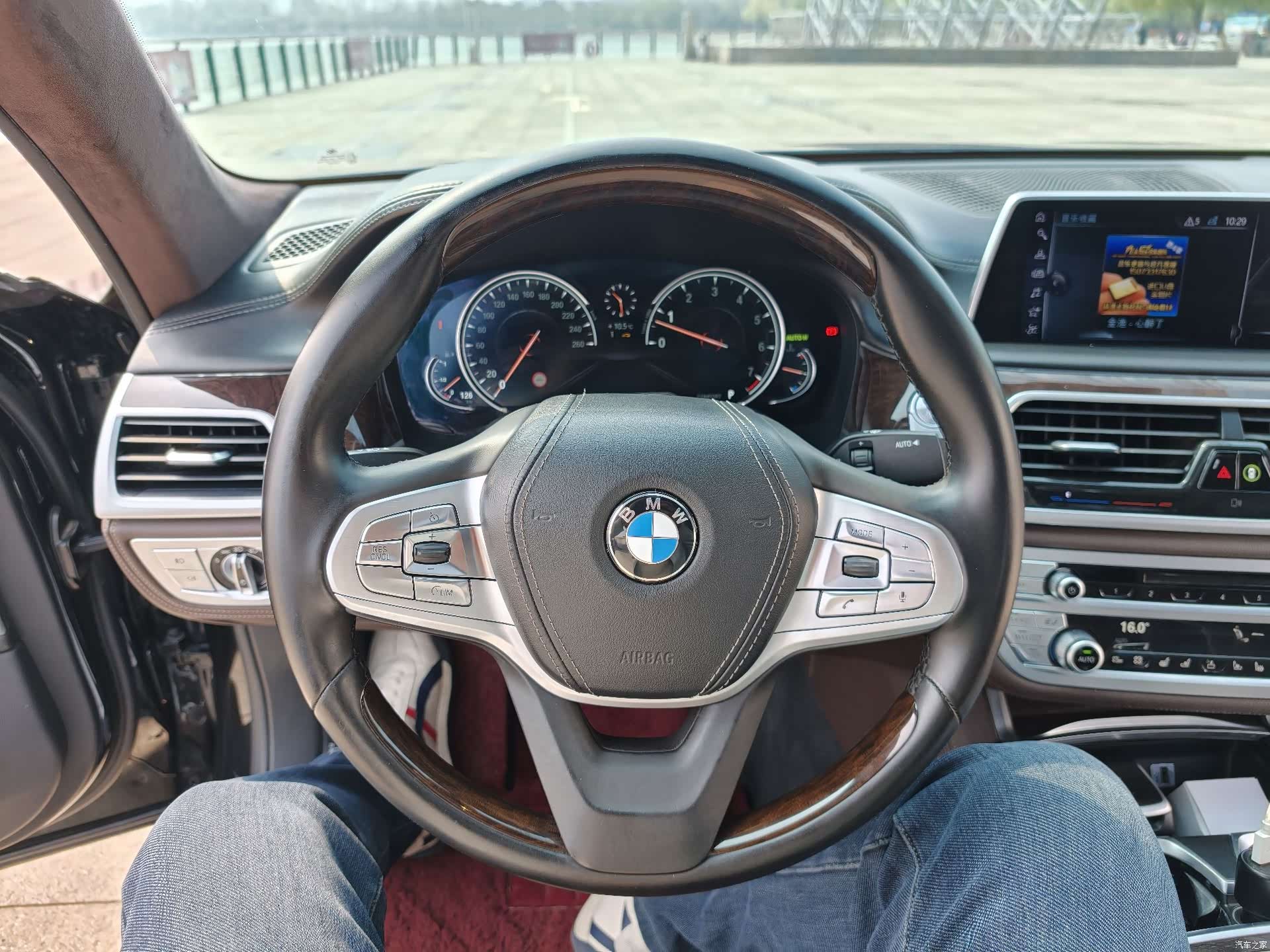 BMW 7 Series, 2017 23