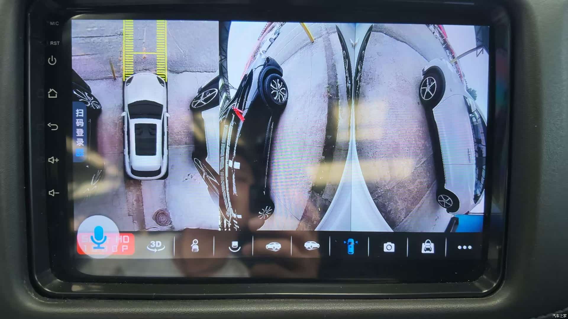 Honda Vezel, 2022 9