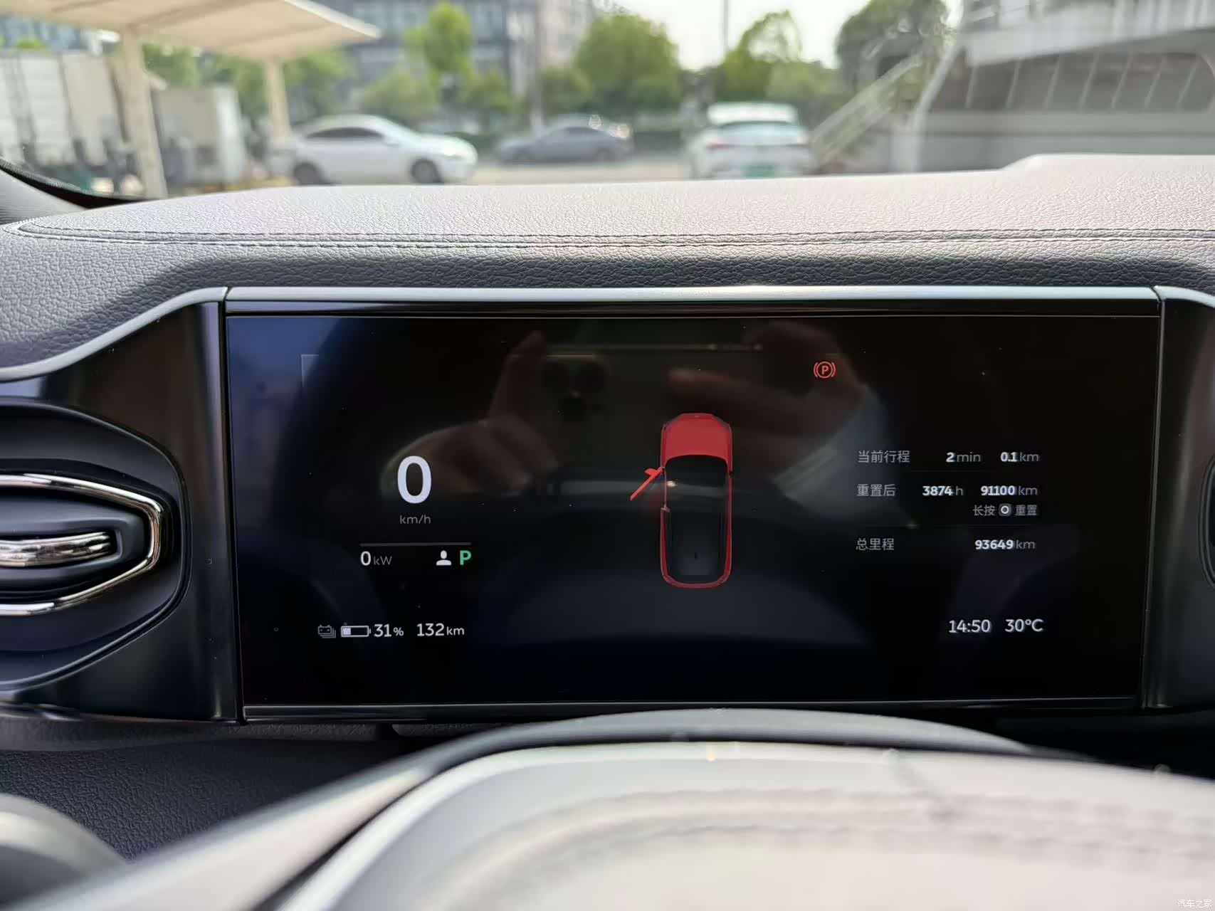 NIO ES6, 2019 6