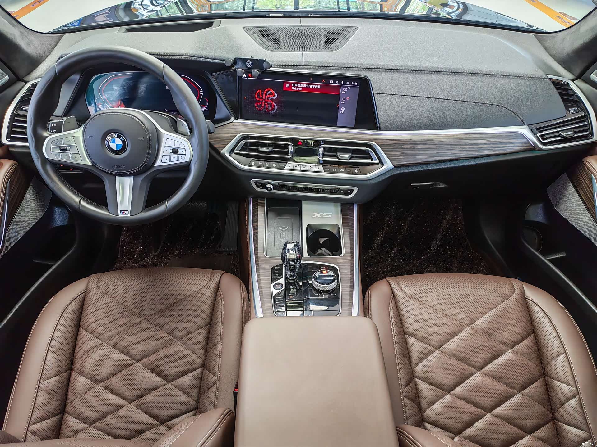 BMW X5, 2023 8