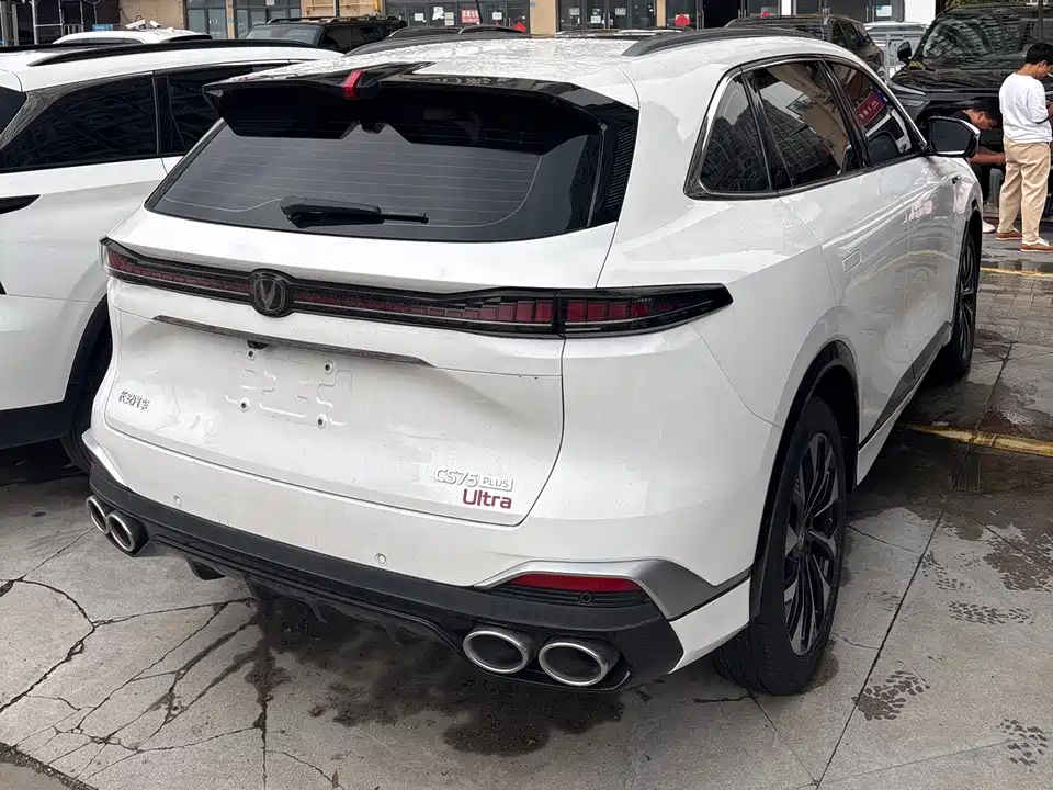 Changan CS75 PLUS