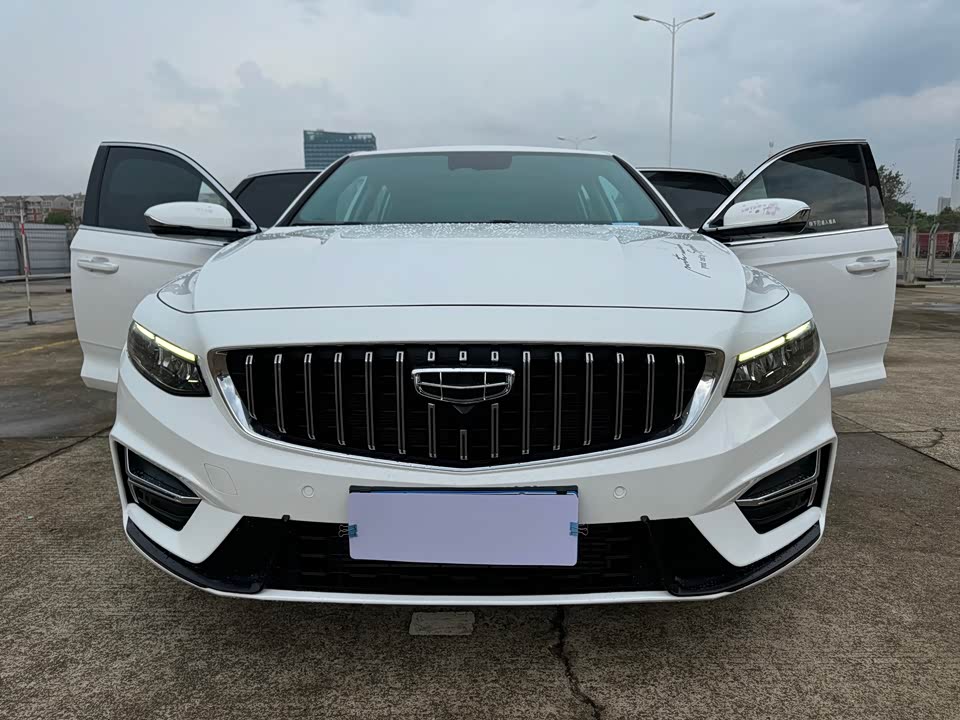 Geely Preface