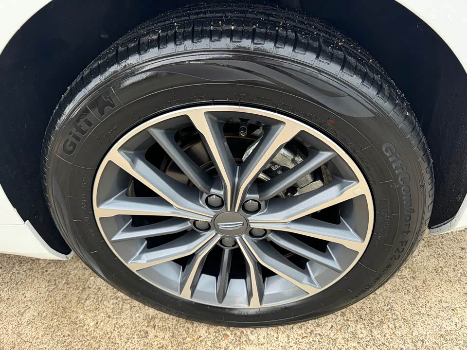 Geely Preface