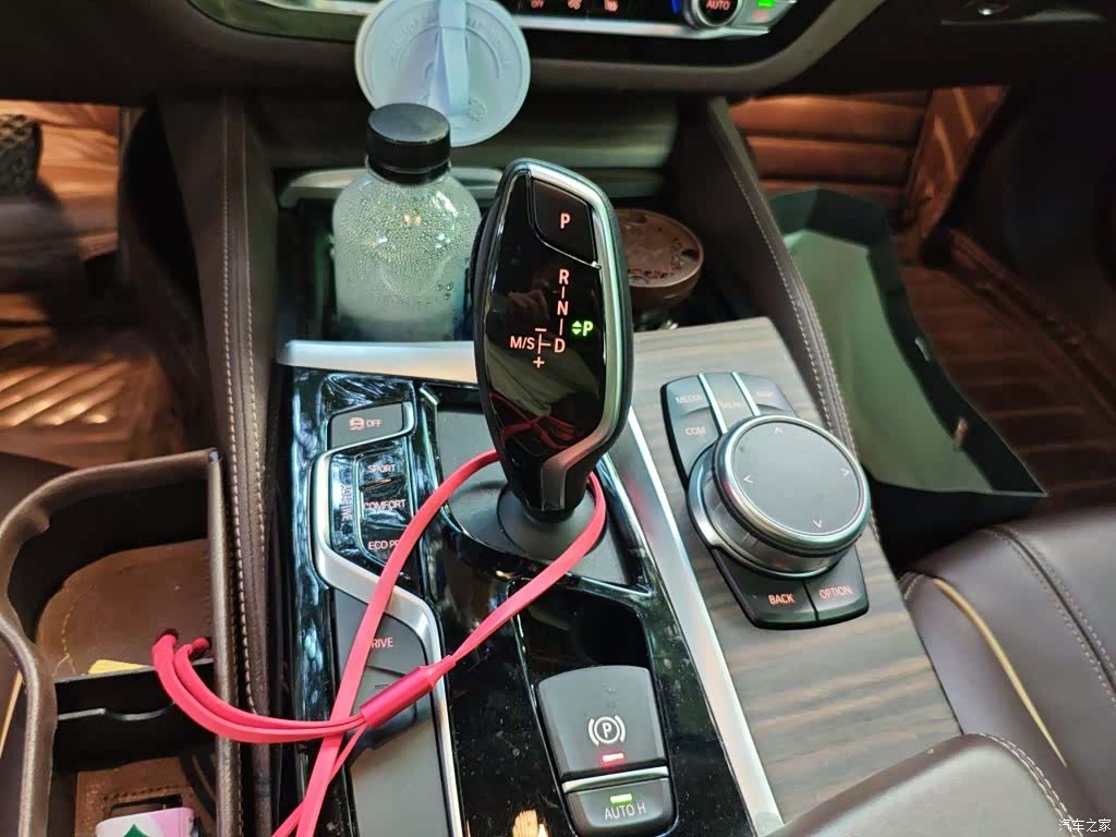 BMW 5 Series, 2019 15