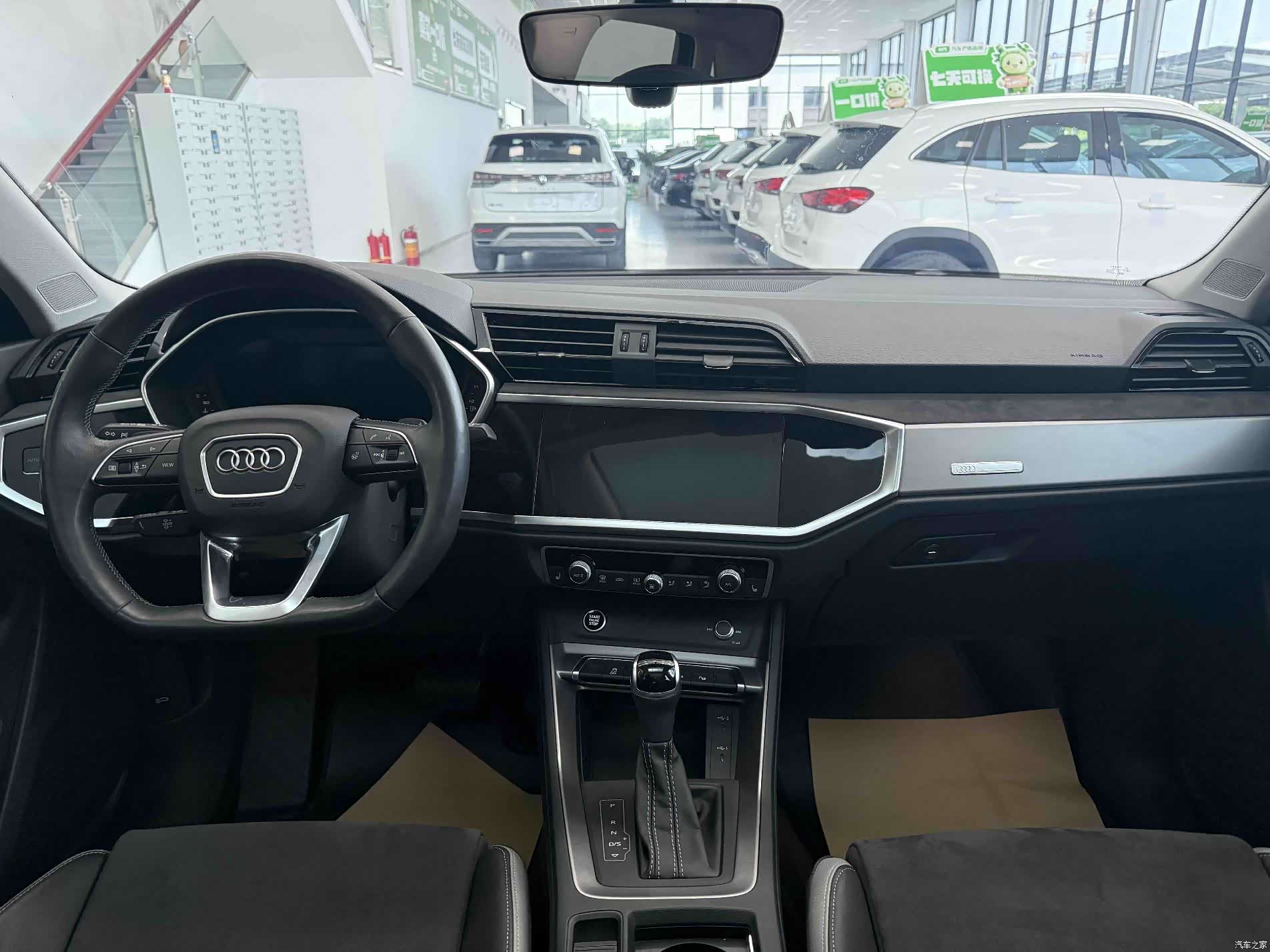 Audi Q3, 2023 19