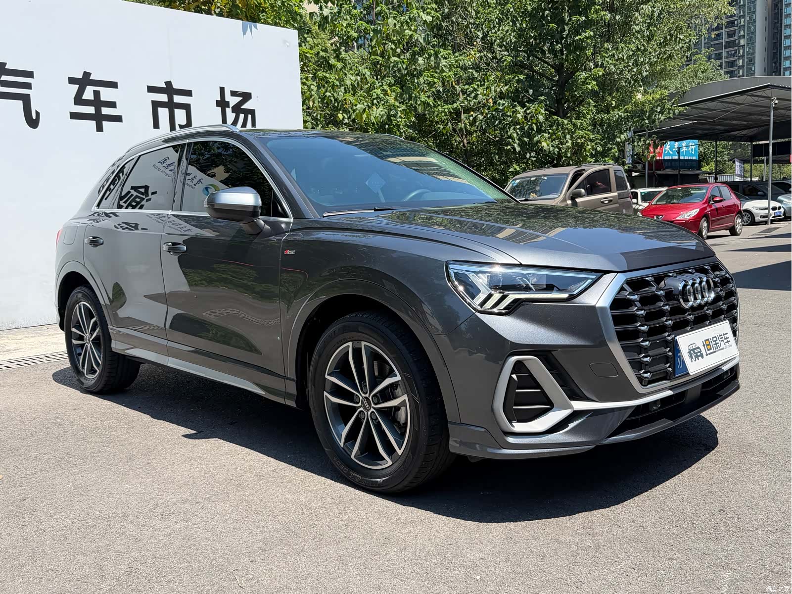Audi Q3, 2023 3