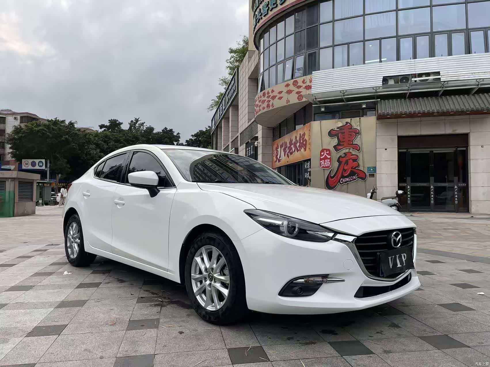 Mazda Mazda3, 2019 3