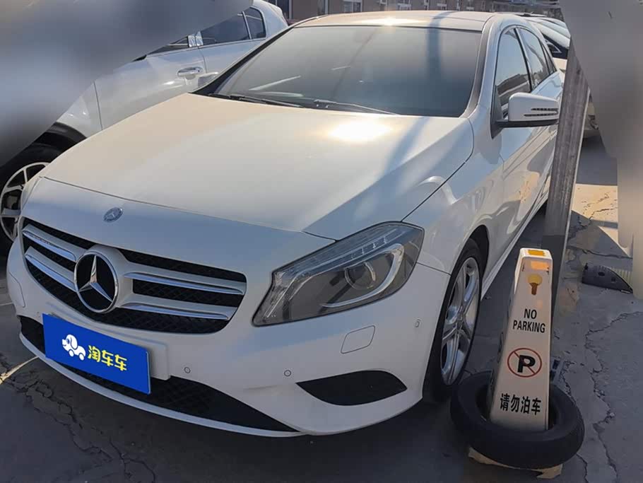 Mercedes-Benz Class A