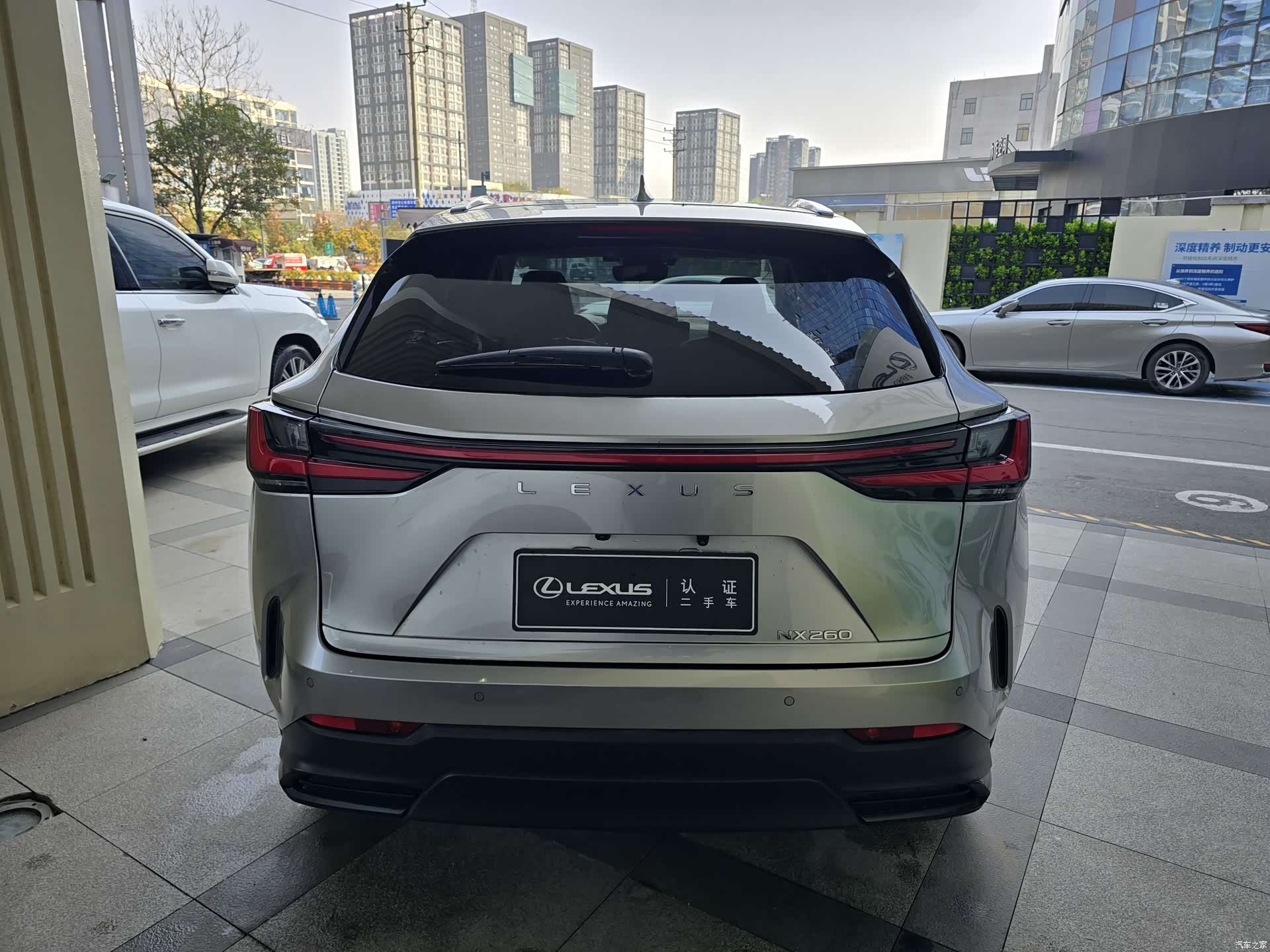 Lexus NX, 2022 7