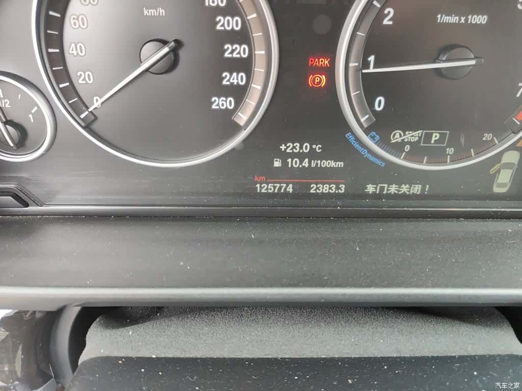 BMW 5 Series, 2015 все фото