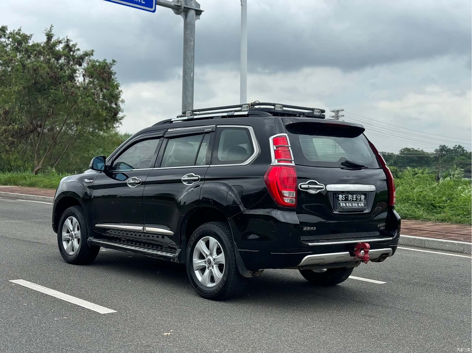 Haval H9, 2015 22
