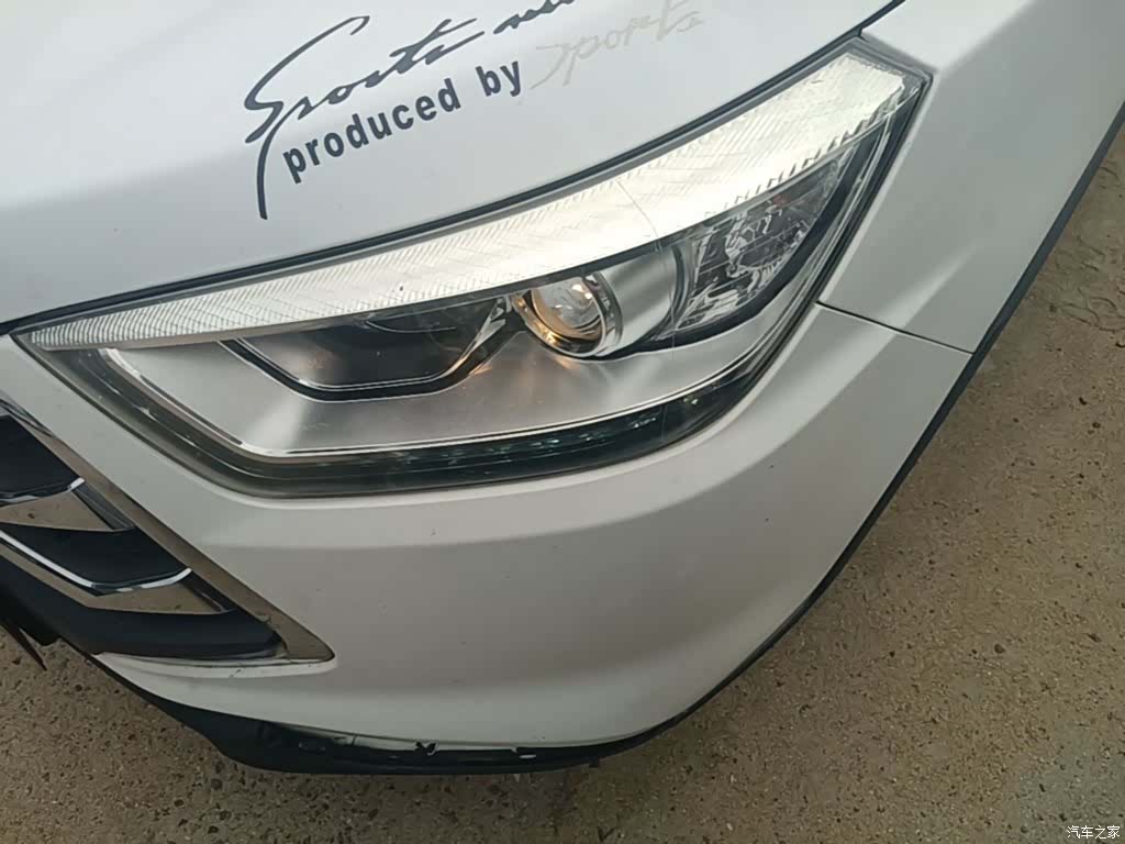 JAC S3, 2016 24