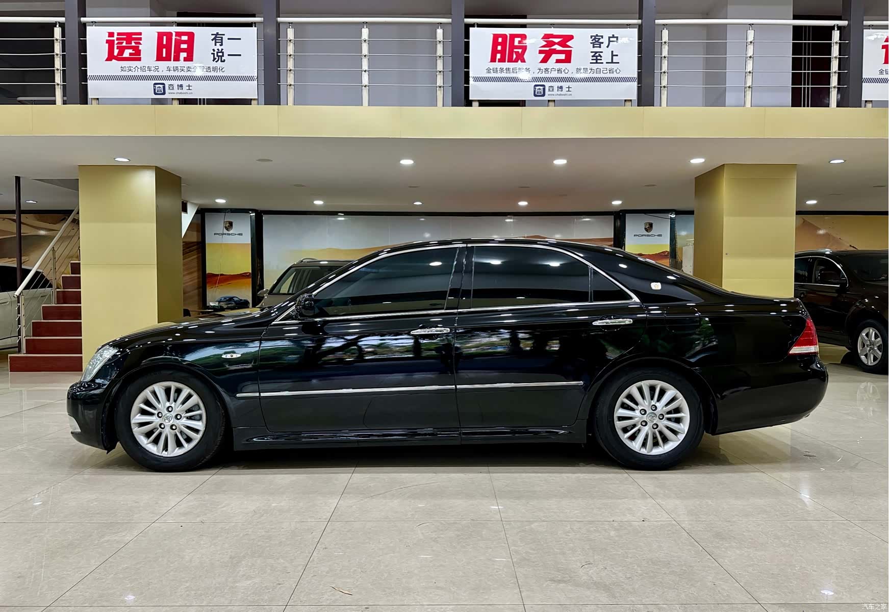 Toyota Crown, 2007 2