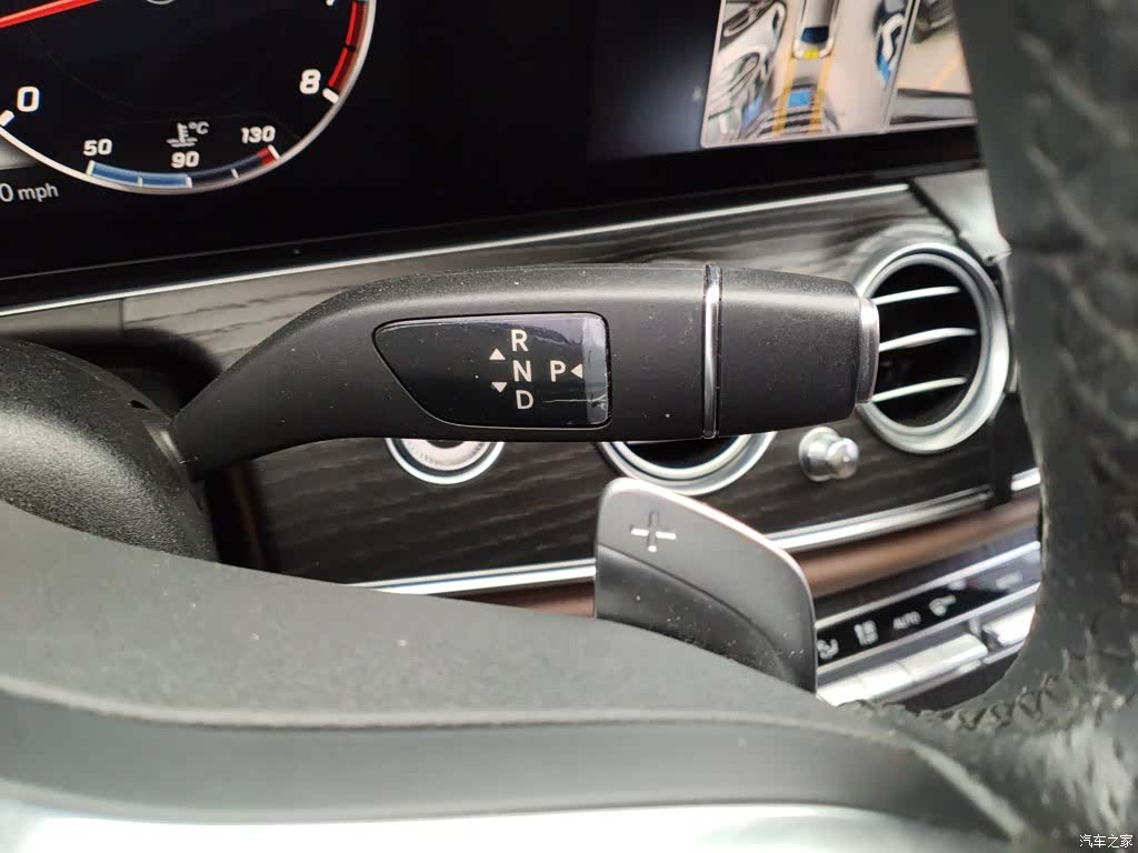 Mercedes-Benz E-Class, 2020 12