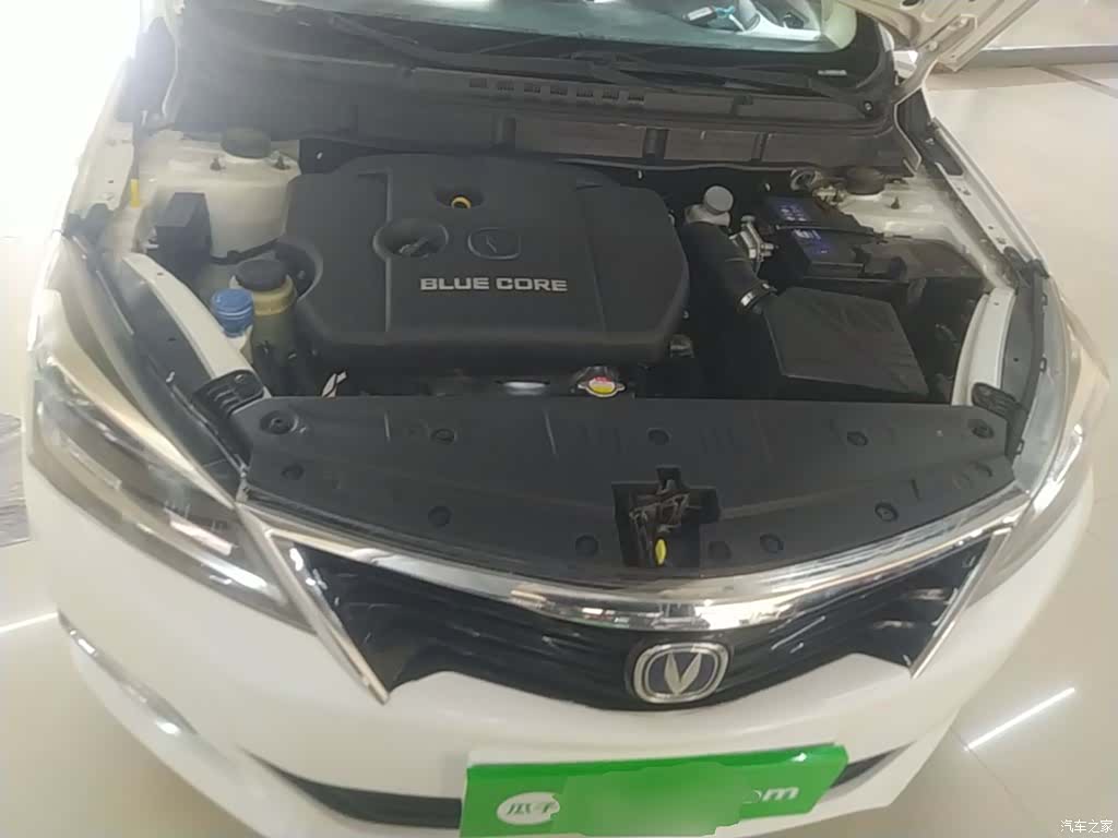 Changan V7, 2016 20