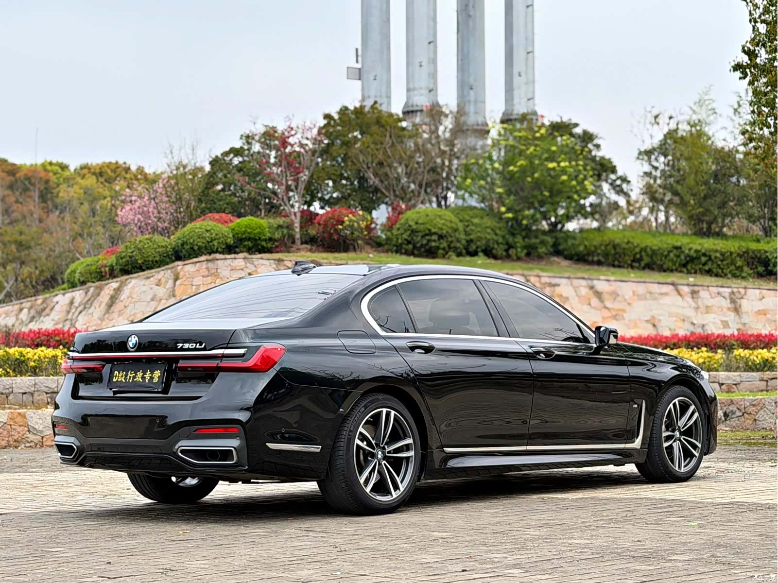 BMW 7 Series, 2021 20