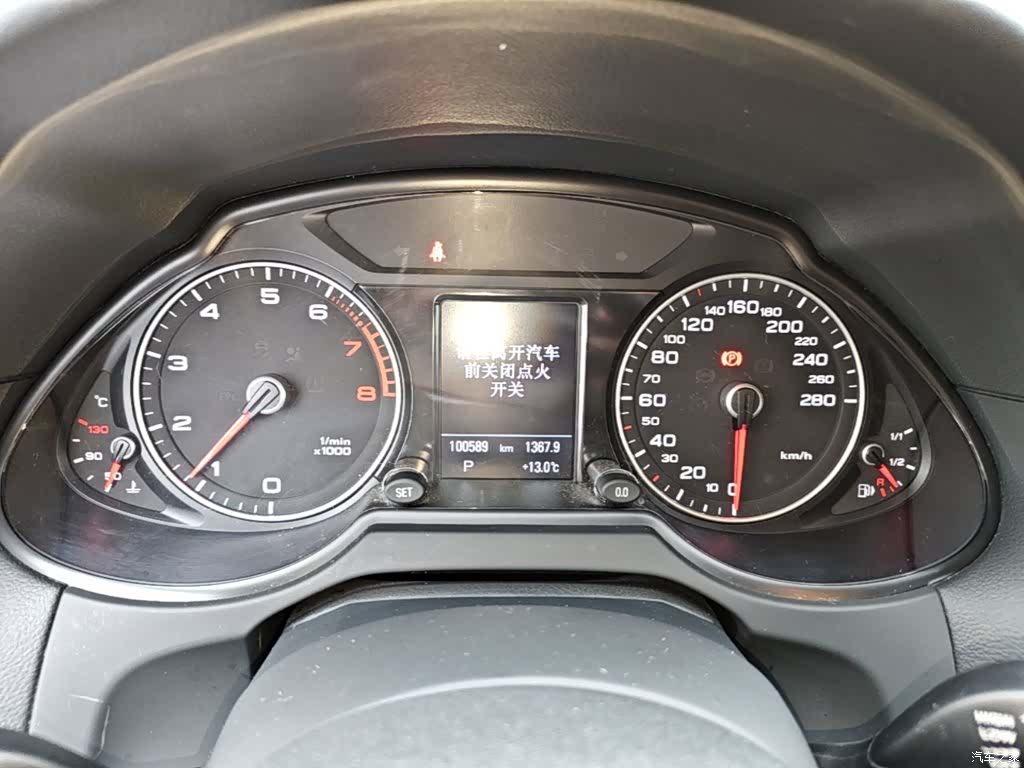 Audi Q5, 2018 8