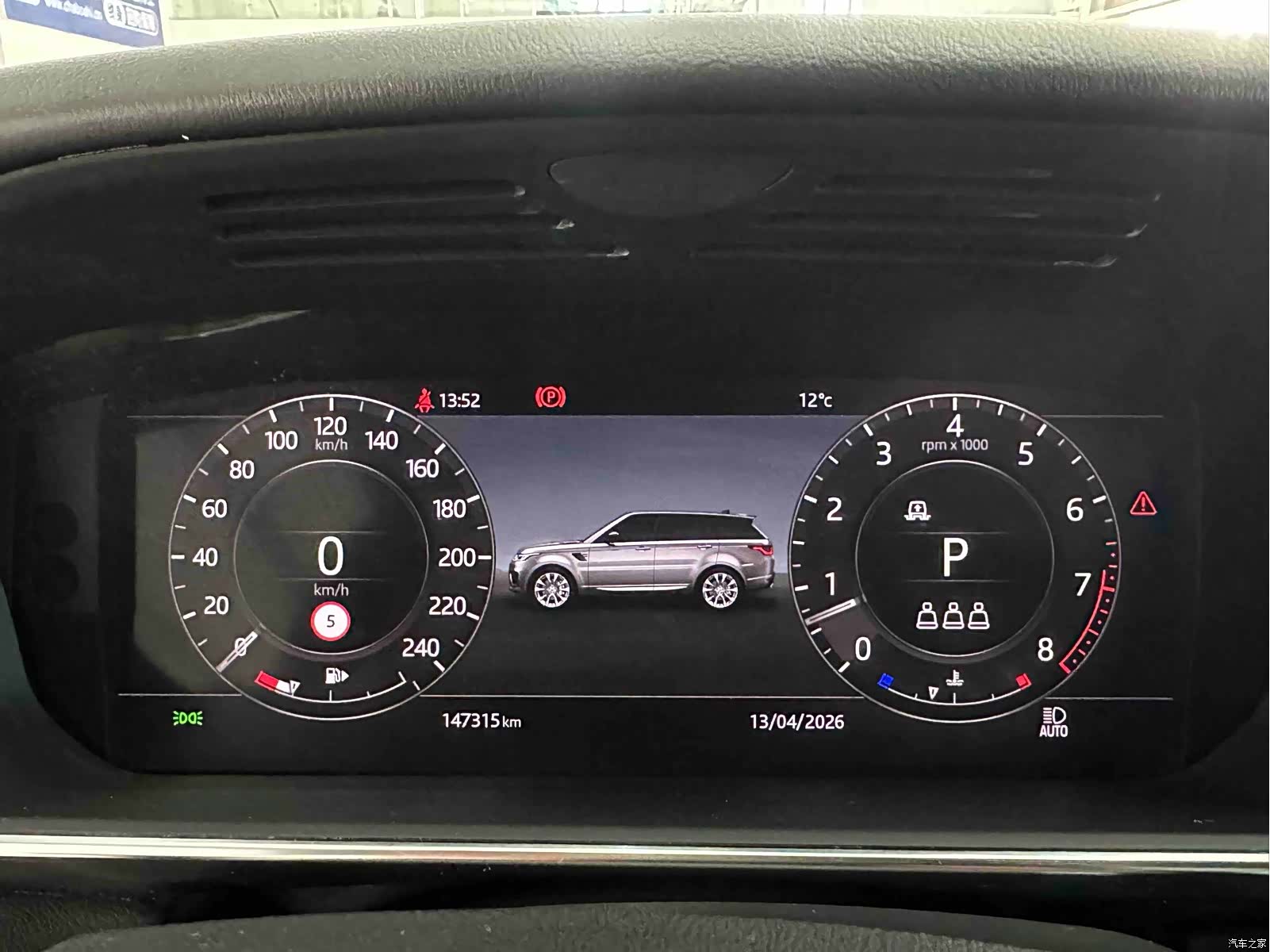 Land Rover Range Rover, 2019 19