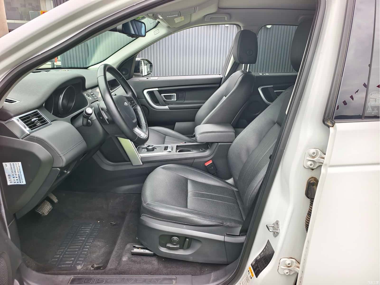 Land Rover Discovery, 2018 4