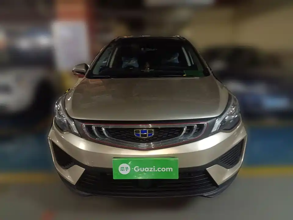 Geely Emgrand GS