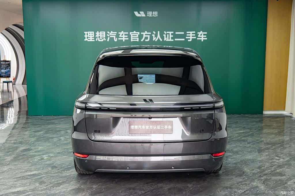 Li Auto L9, 2023 4