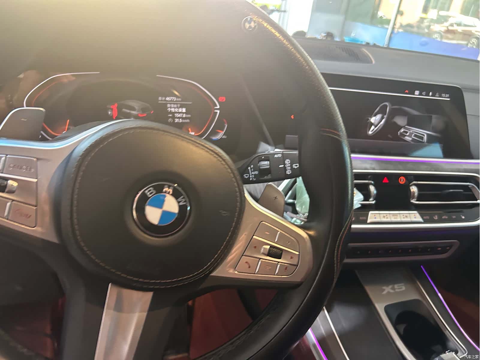 BMW X5, 2022 7