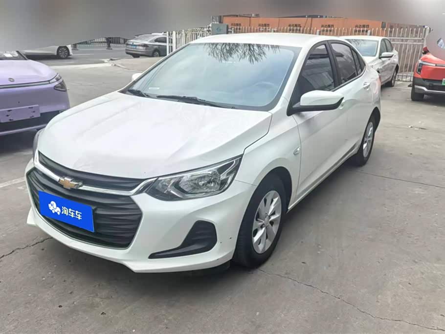 Chevrolet Kovoz