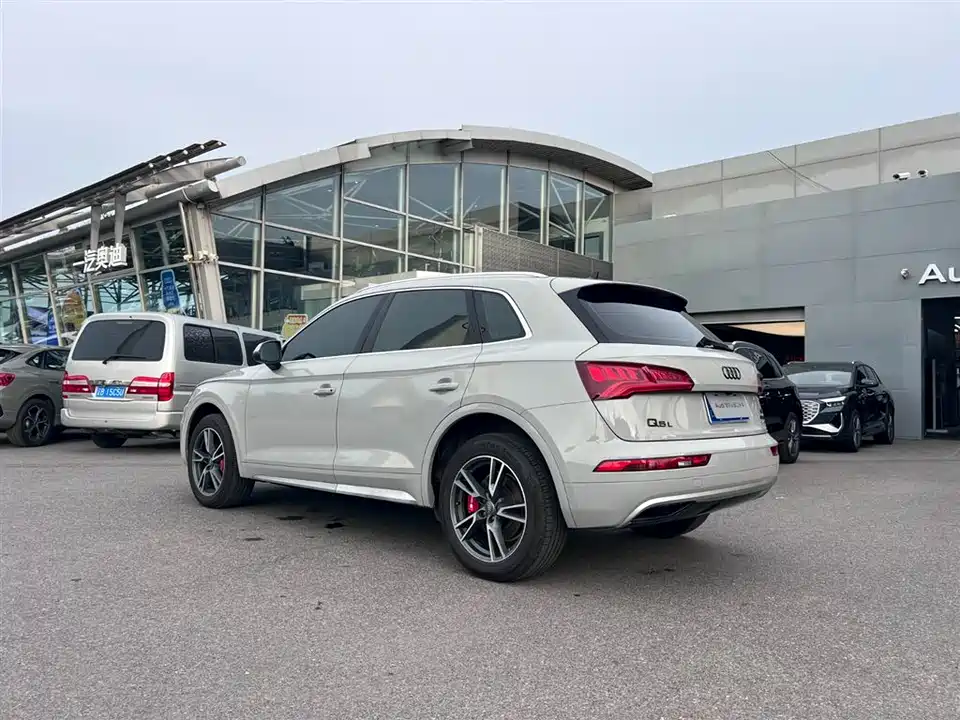 Audi Q5L