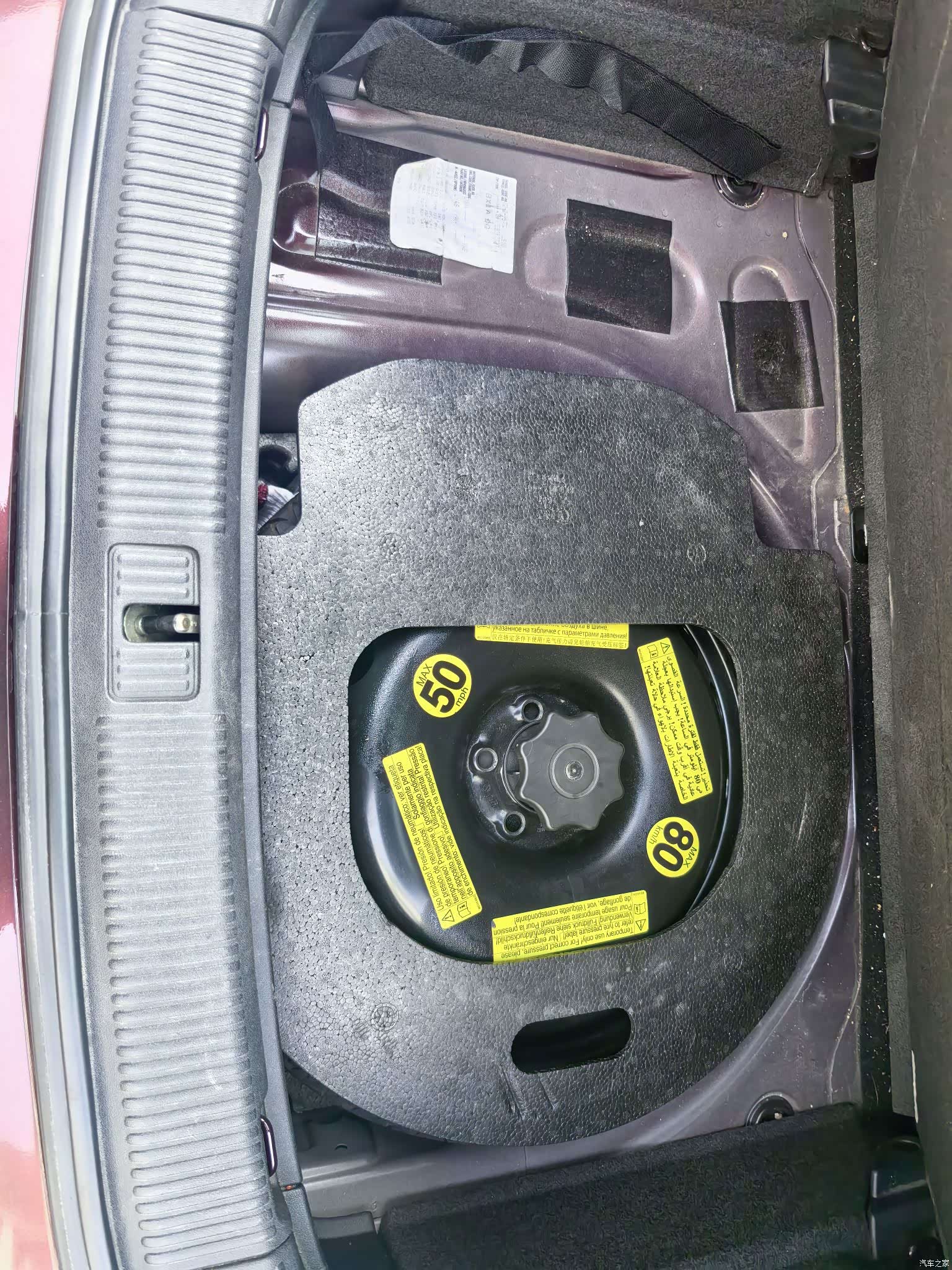 Audi A1, 2014 18