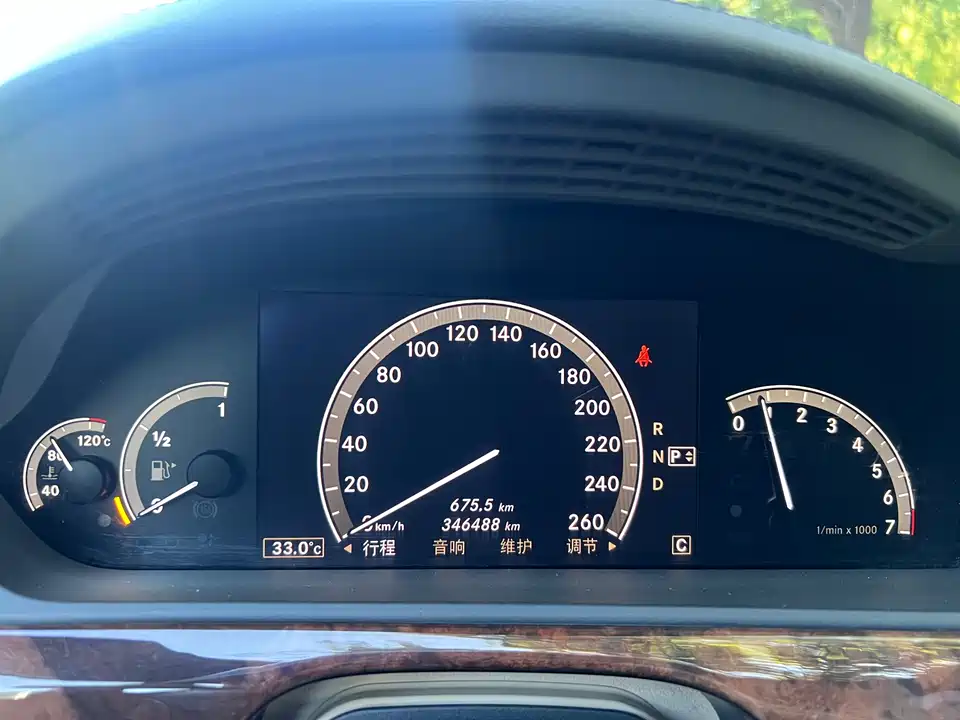 Mercedes-Benz S-class