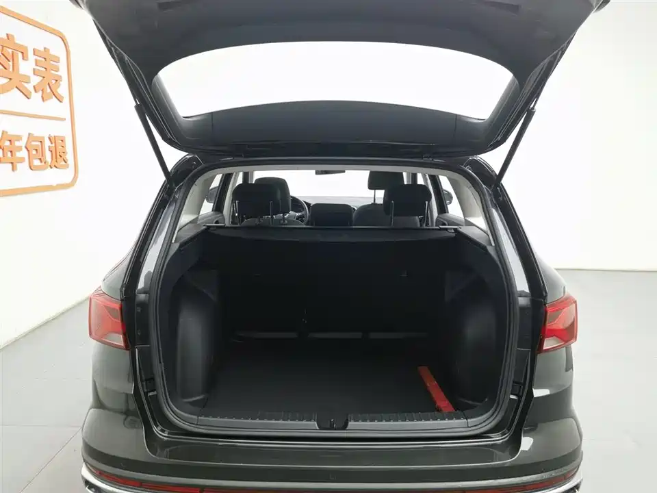 Jetta VS7 Jetta VS7