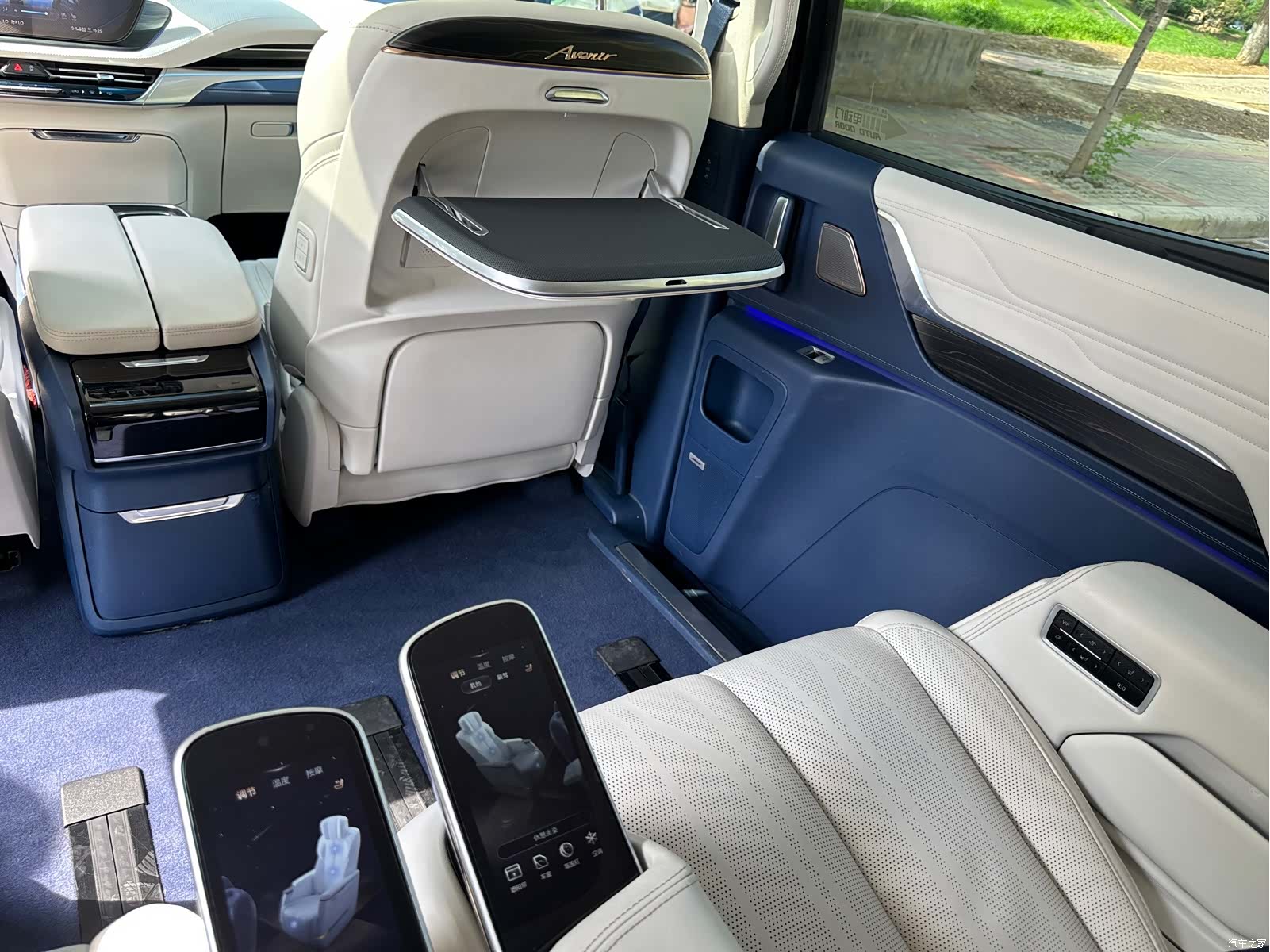 Buick Century, 2023 12