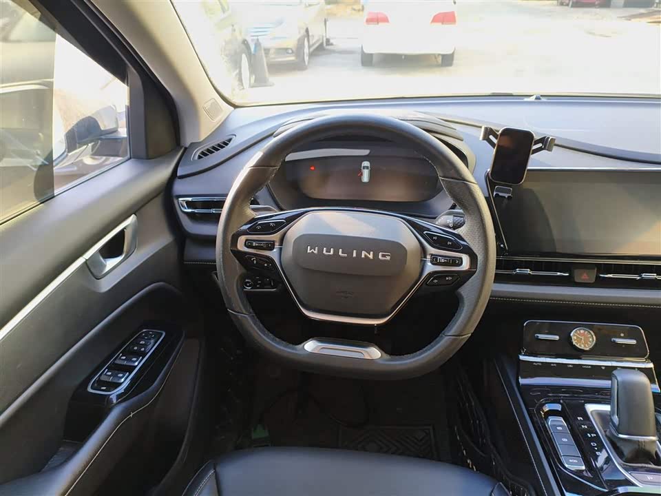 Wuling Wuling Capgemini