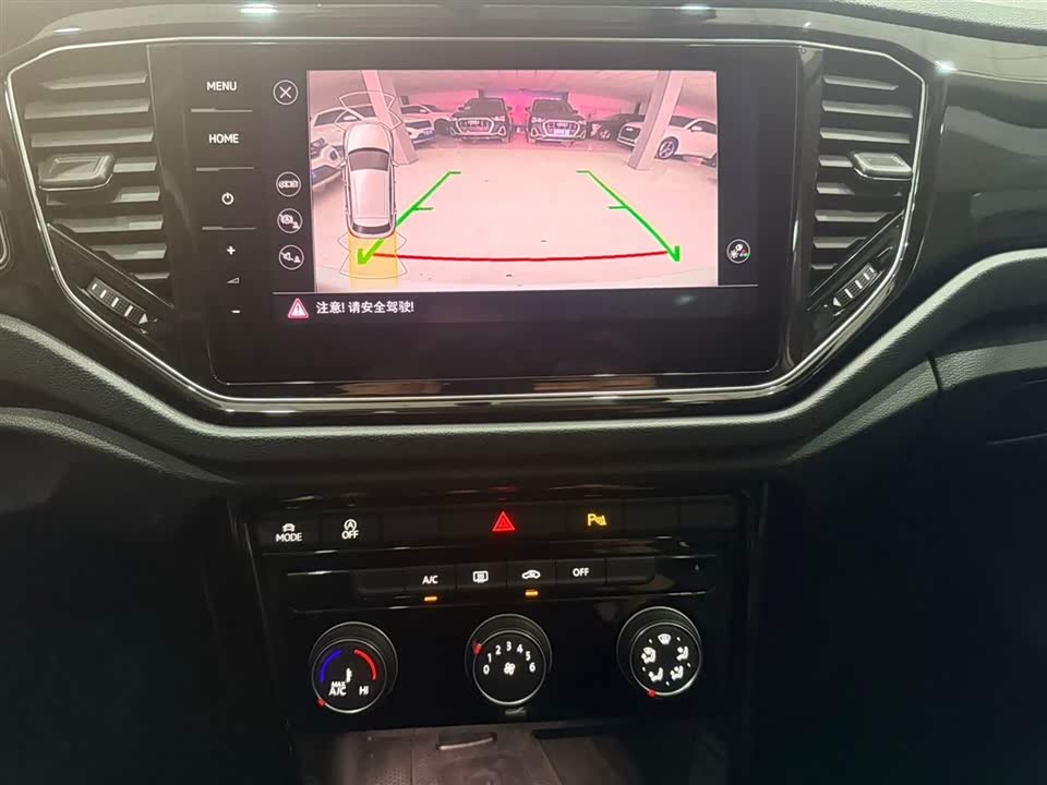 Volkswagen T-ROC exploring Songs