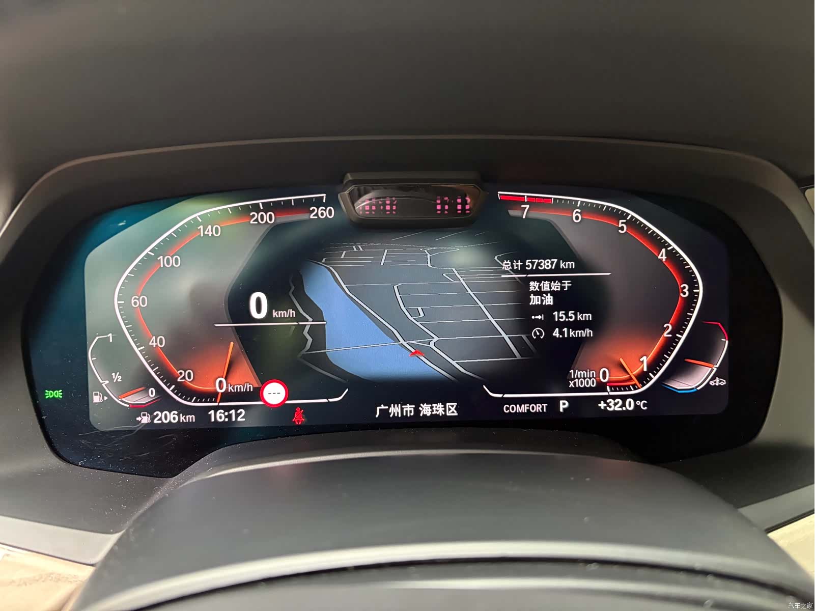 BMW X5, 2022 15