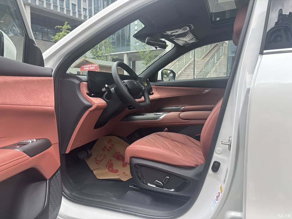Changan CS75, 2025 4