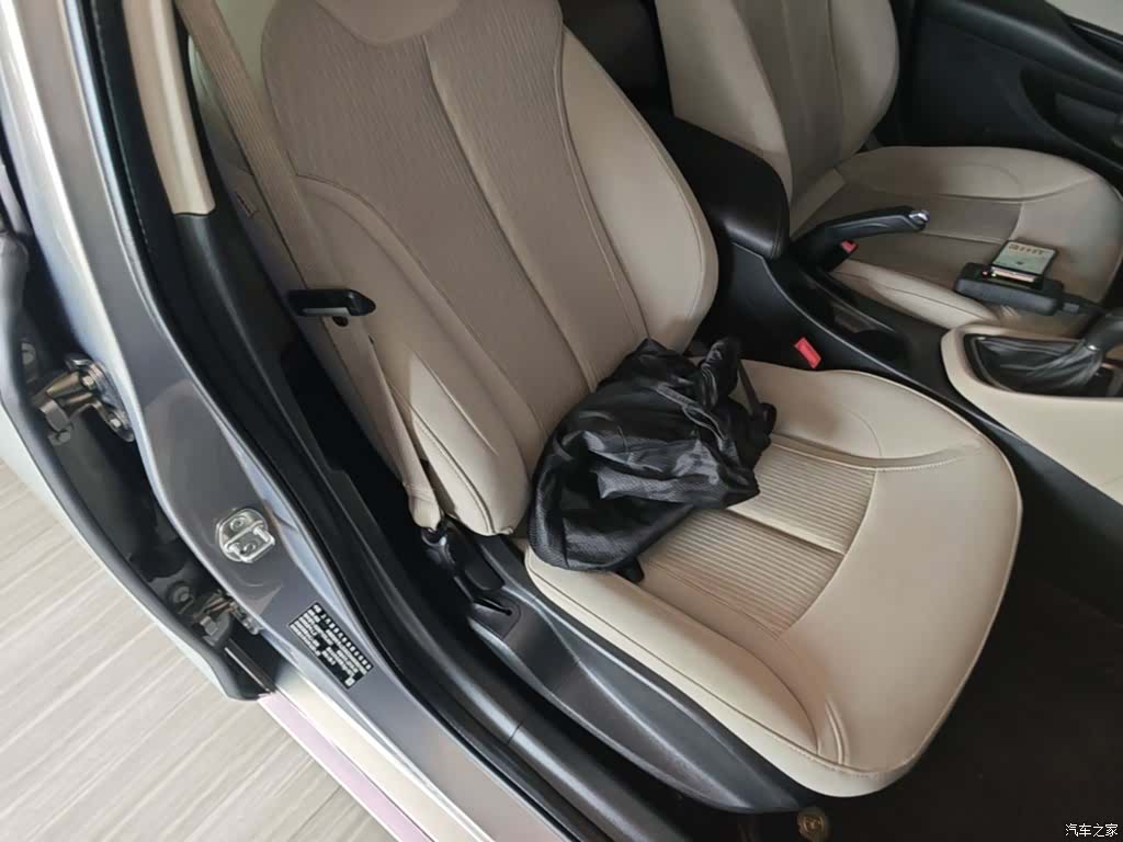 Buick V, 2018 25