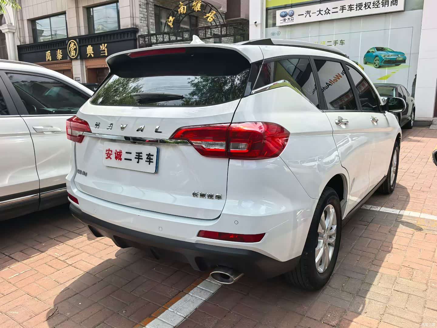 Haval M6, 2021 4