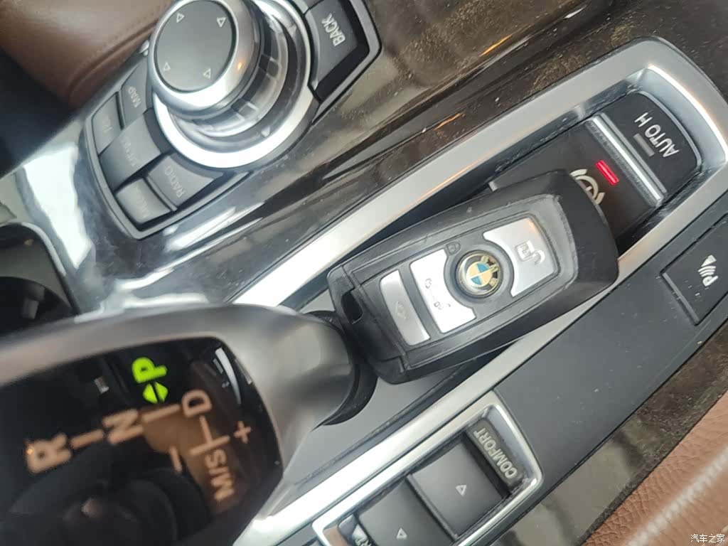 BMW 5 Series, 2015 9