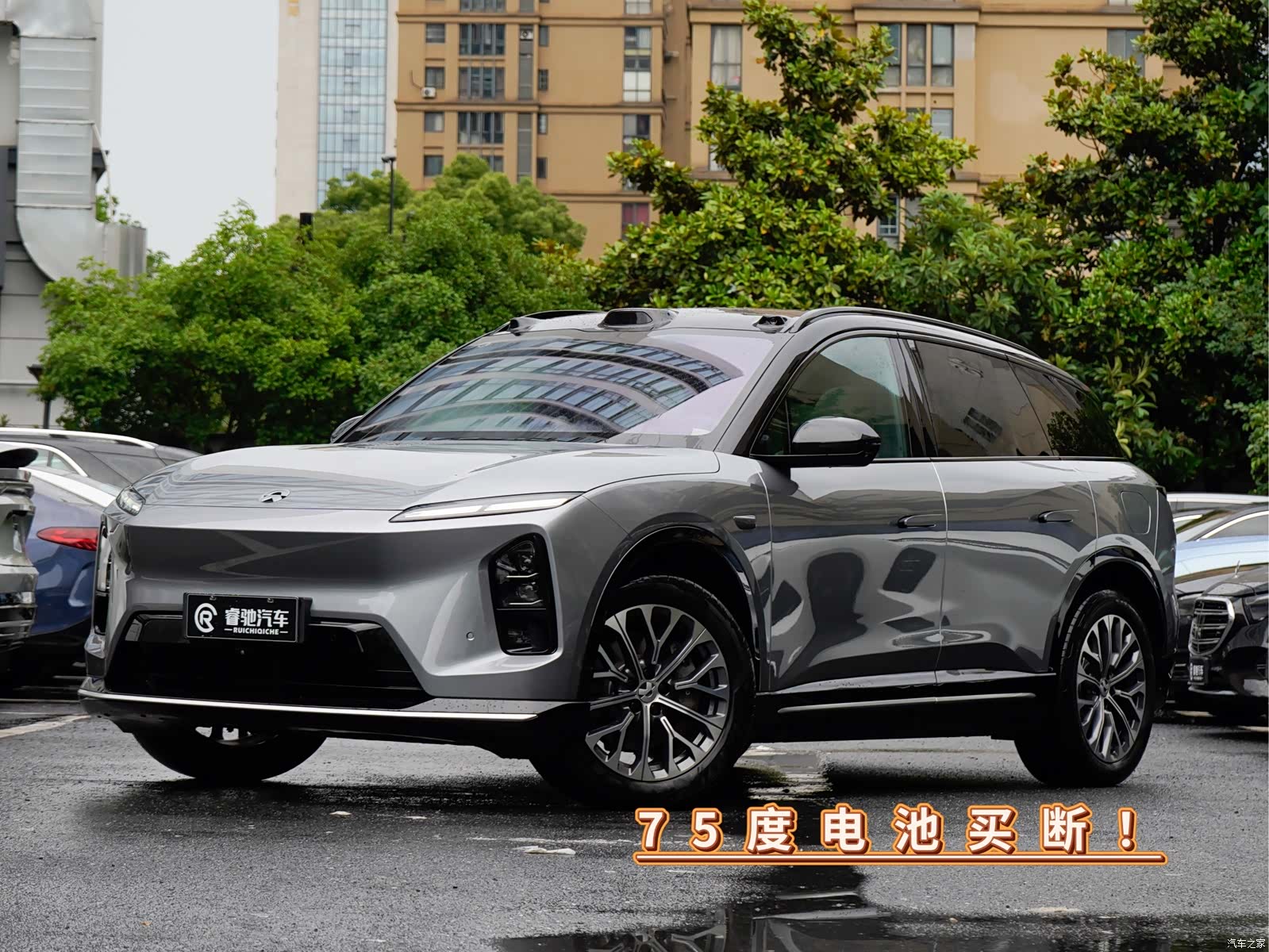 NIO ES6, 2025 1