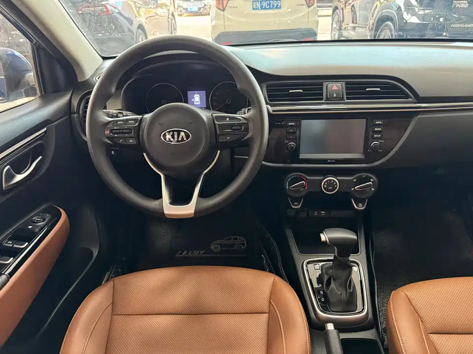 Kia KX CROSS