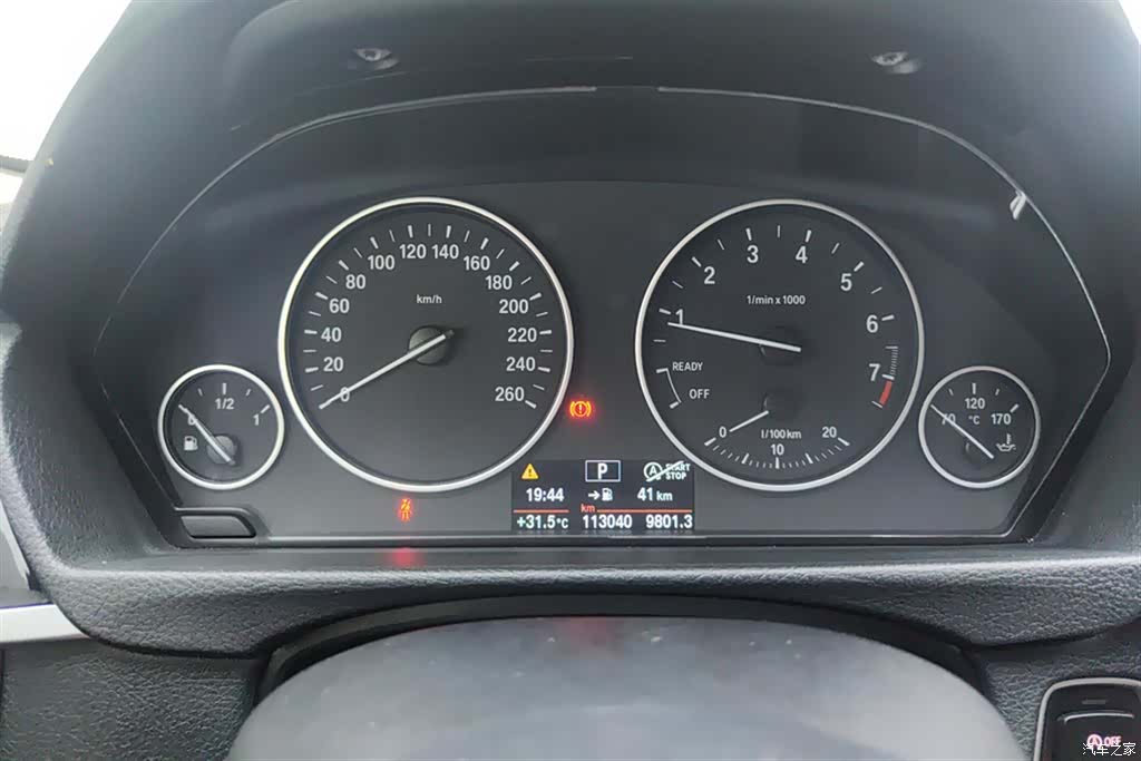 BMW 3 Series, 2017 14