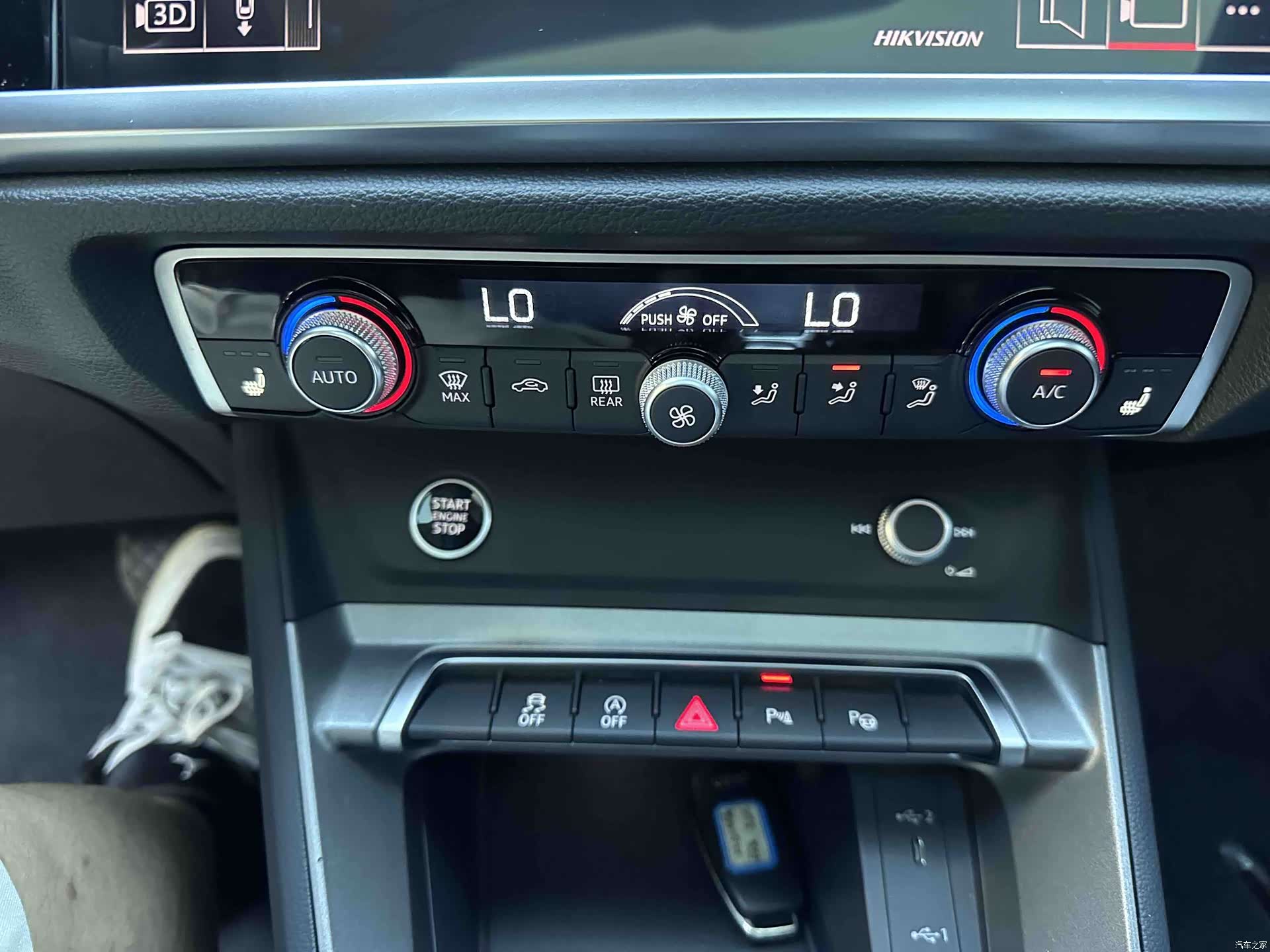 Audi Q3, 2023 12
