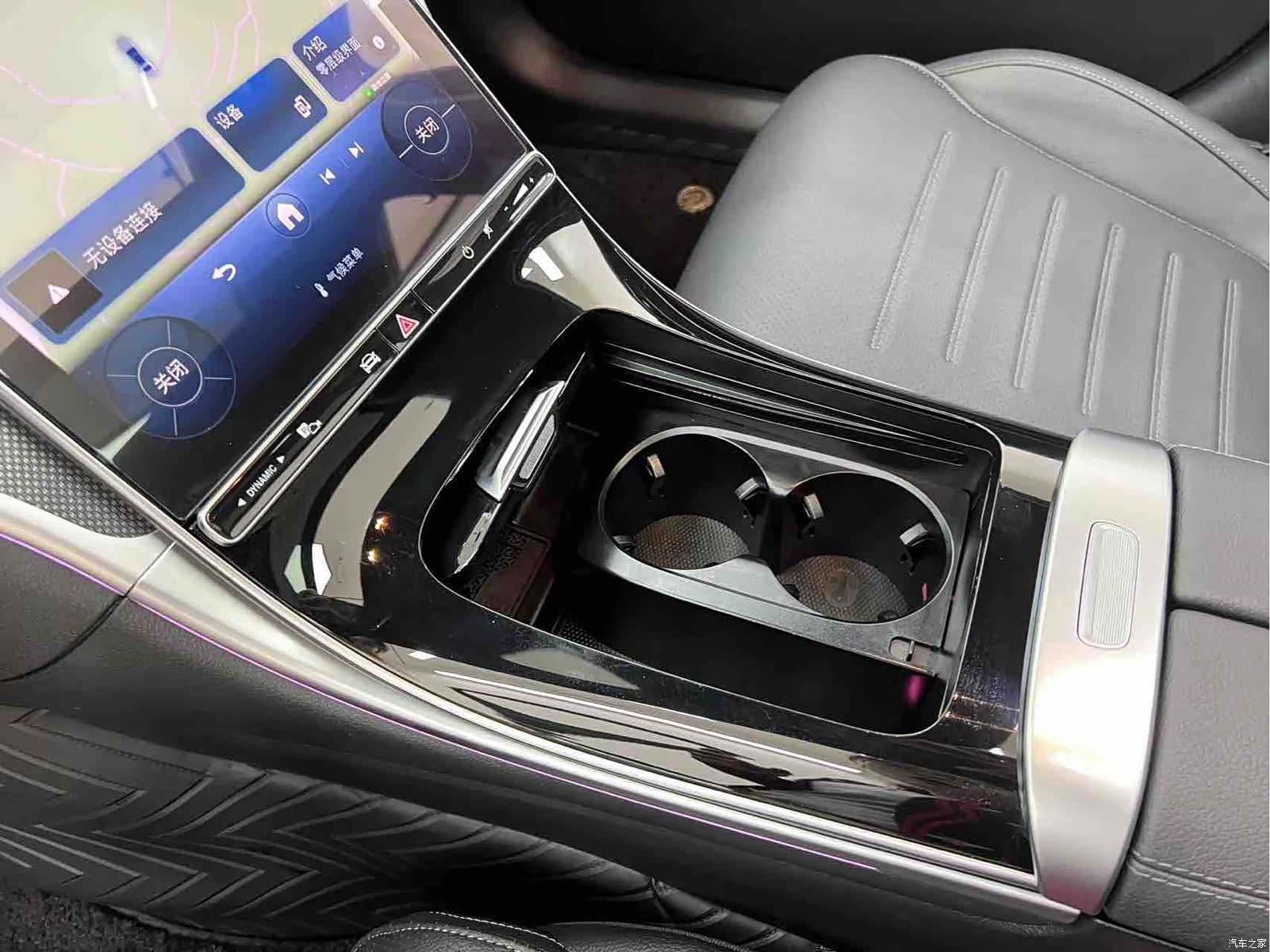 Mercedes-Benz C-Class, 2024 22