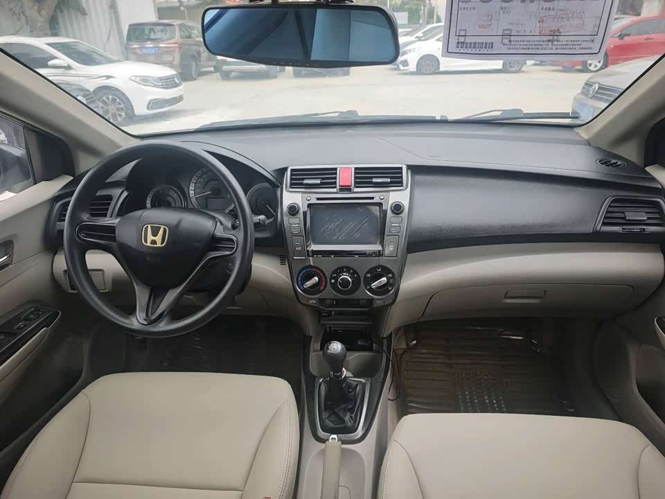 Honda Fengfan Classic