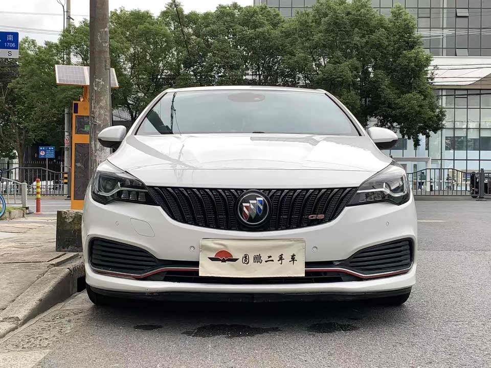 Buick Weilang