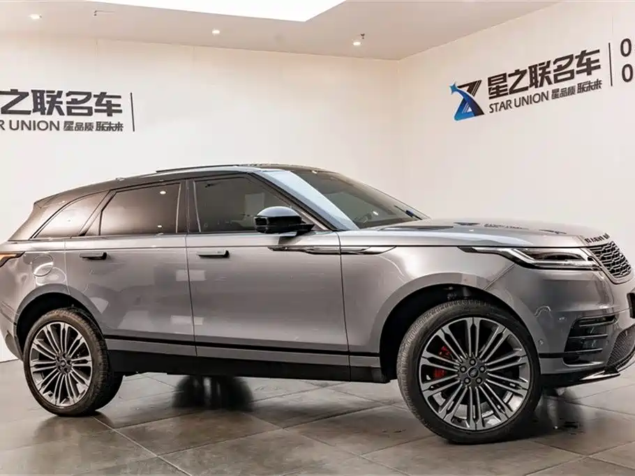 Land Rover Range Rover Star Pulse