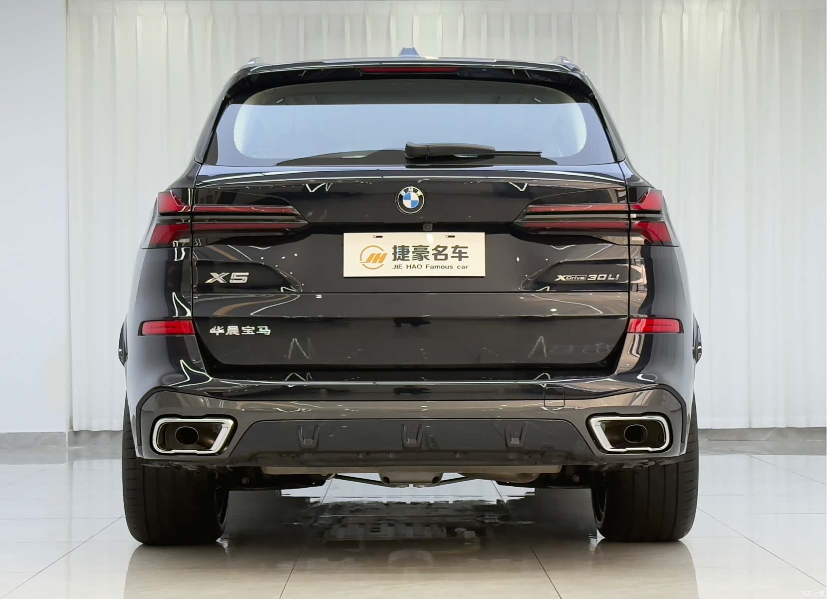 BMW X5, 2025 12
