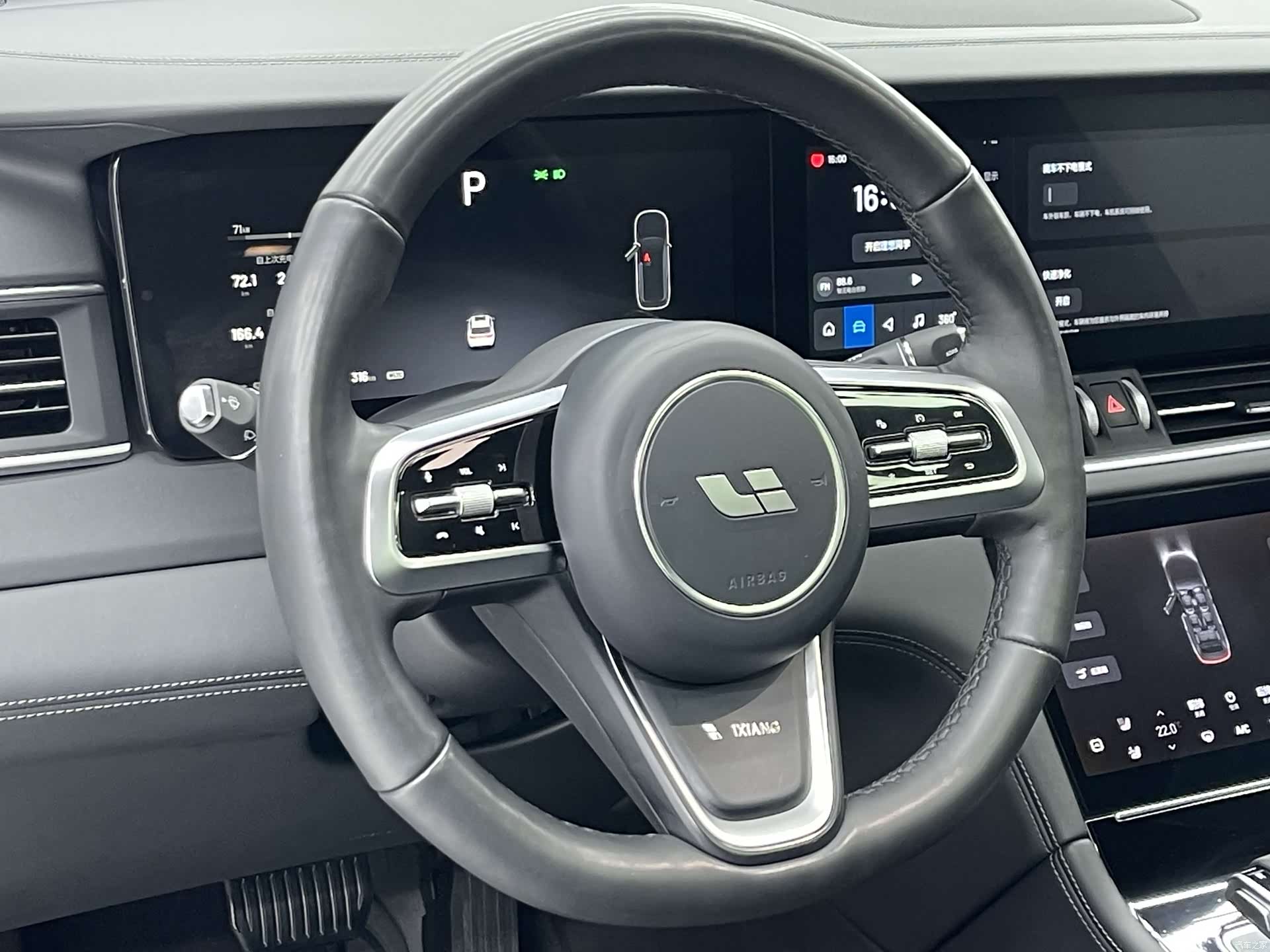 Li Auto ONE, 2022 3
