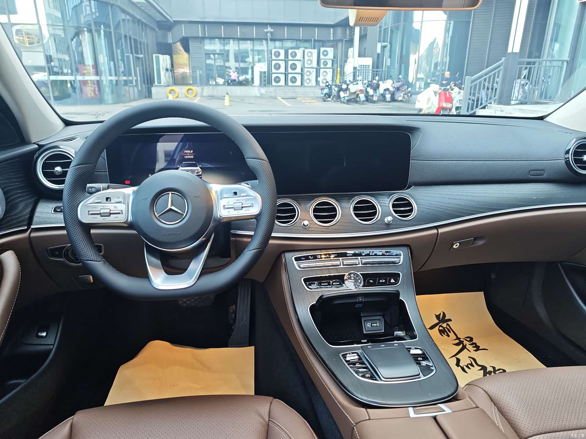 Mercedes-Benz E-Class, 2020 13
